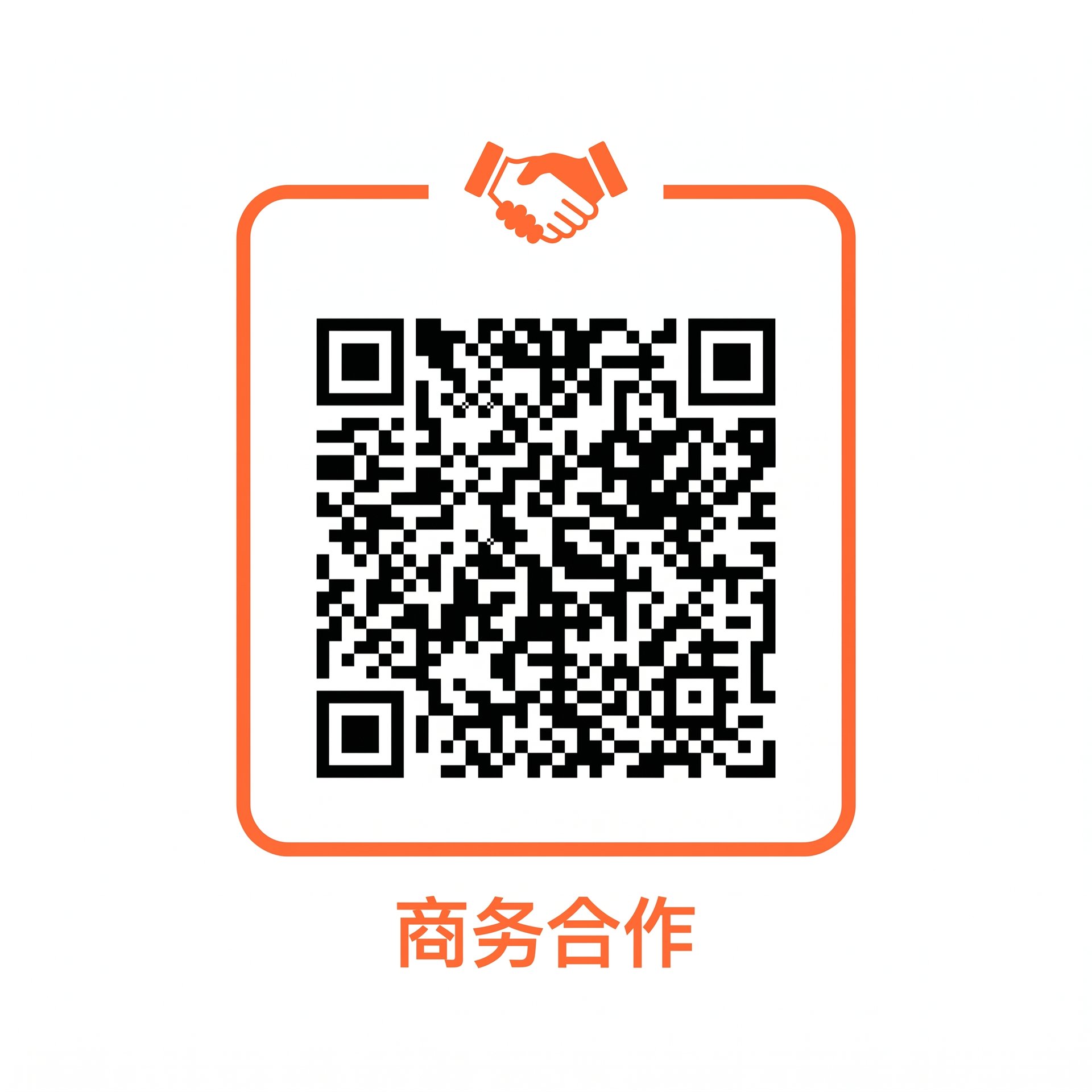 麻豆视频商务合作二维码